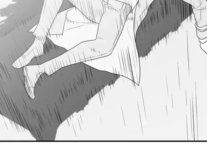 漫画《史诗级领地设计师》第153话第87张图