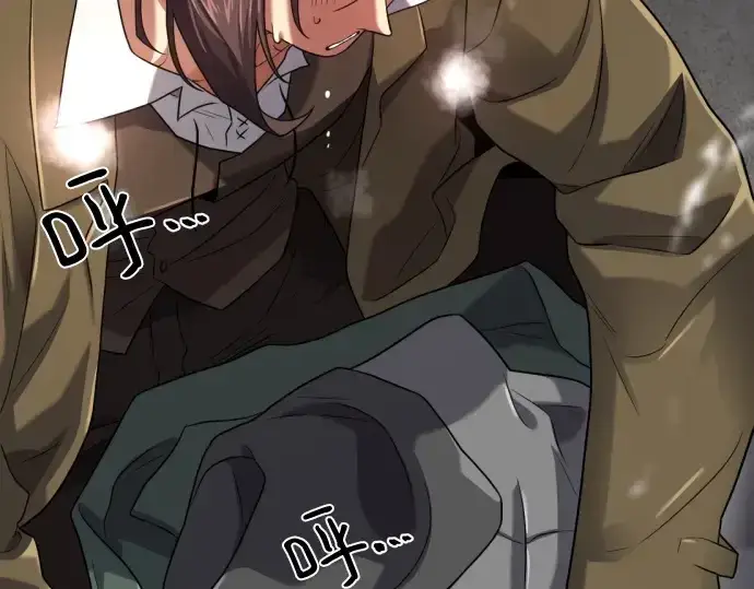 漫画《史诗级领地设计师》第154话第109张图
