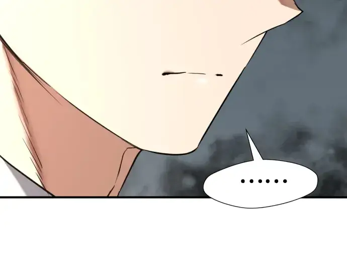 漫画《史诗级领地设计师》第154话第118张图