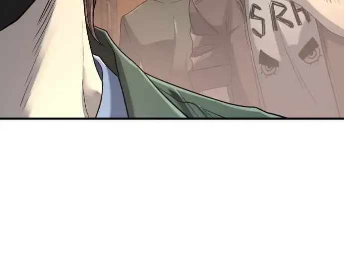漫画《史诗级领地设计师》第154话第135张图