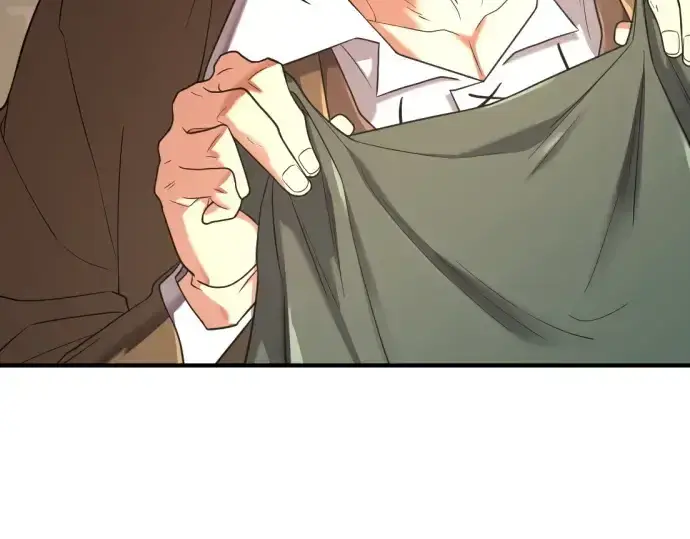 漫画《史诗级领地设计师》第154话第21张图