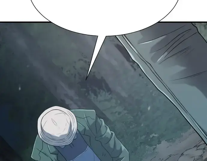 漫画《史诗级领地设计师》第154话第211张图