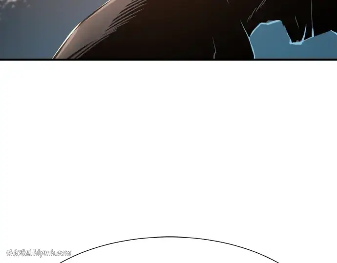 漫画《史诗级领地设计师》第154话第216张图