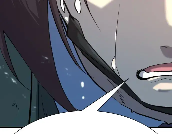 漫画《史诗级领地设计师》第154话第219张图