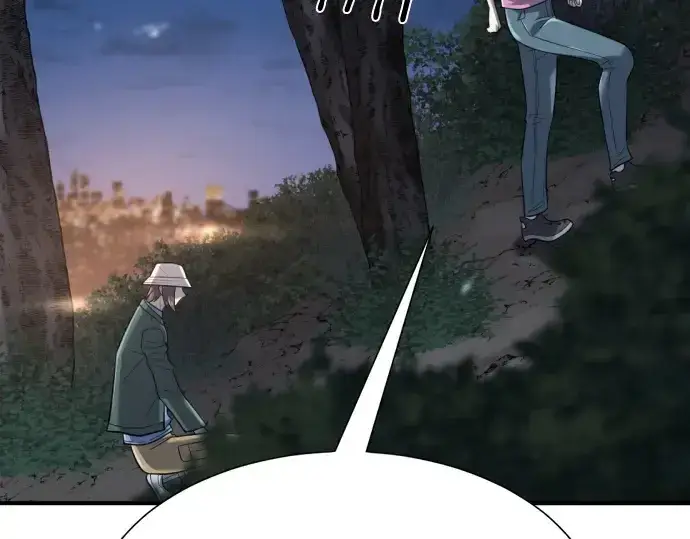 漫画《史诗级领地设计师》第154话第235张图