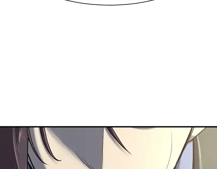 漫画《史诗级领地设计师》第154话第243张图