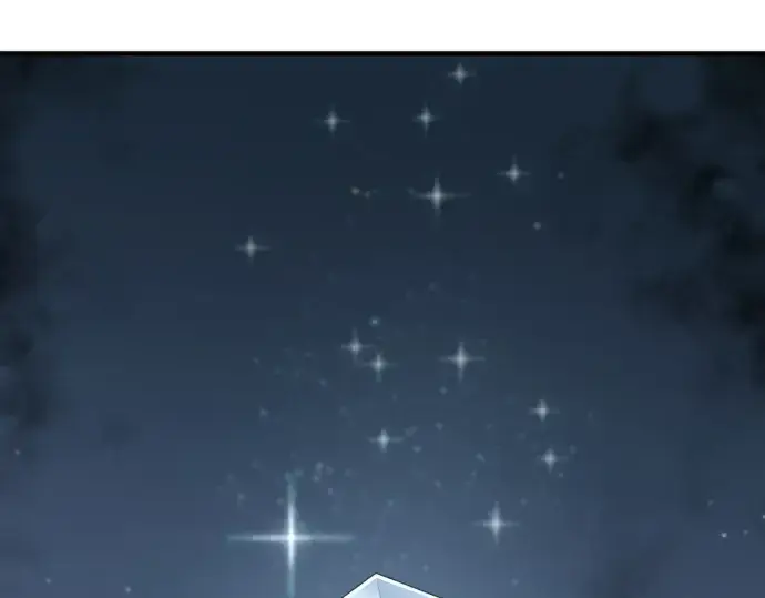 漫画《史诗级领地设计师》第154话第5张图
