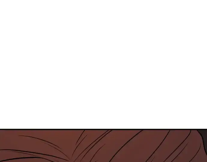 漫画《史诗级领地设计师》第154话第59张图