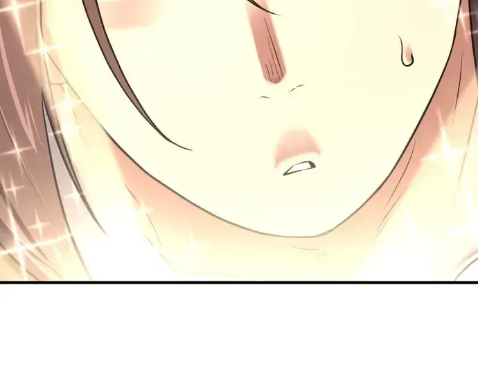 漫画《史诗级领地设计师》第154话第61张图