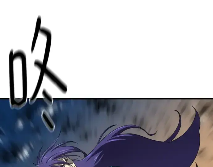 漫画《史诗级领地设计师》第155话第129张图