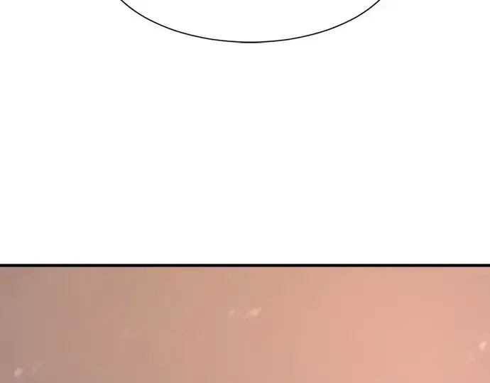 漫画《史诗级领地设计师》第155话第193张图