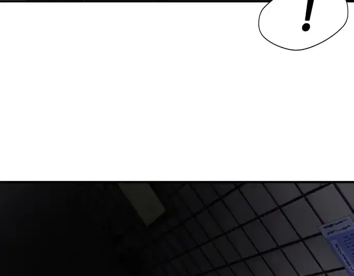 漫画《史诗级领地设计师》第155话第214张图