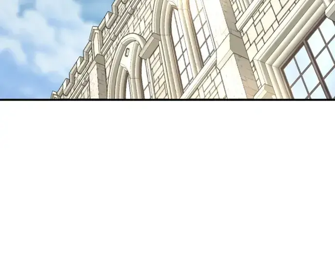 漫画《史诗级领地设计师》第155话第230张图