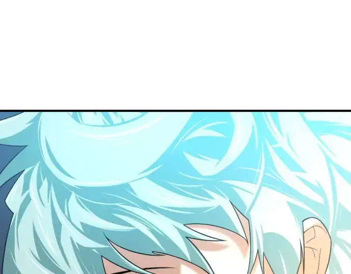 漫画《史诗级领地设计师》第155话第241张图