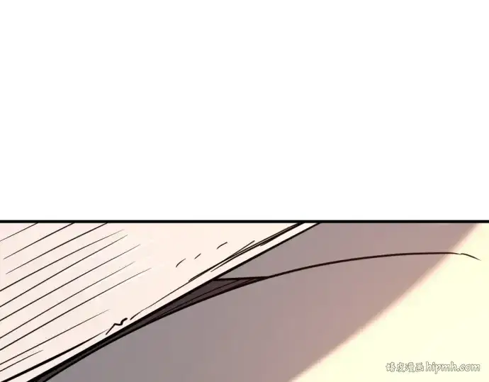 漫画《史诗级领地设计师》第155话第40张图