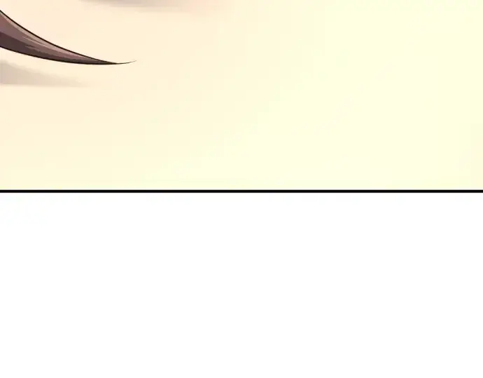 漫画《史诗级领地设计师》第155话第42张图