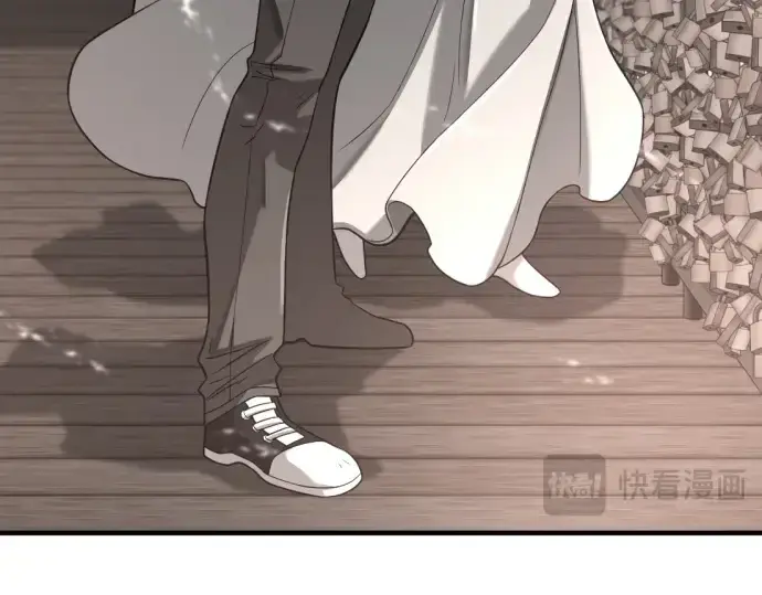 漫画《史诗级领地设计师》第155话第45张图