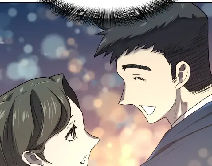漫画《史诗级领地设计师》第155话第77张图