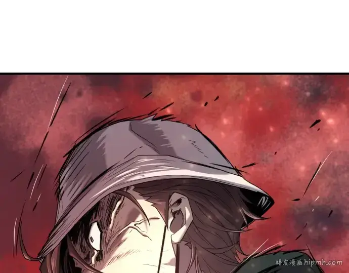 漫画《史诗级领地设计师》第155话第96张图
