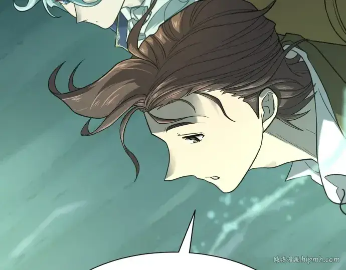 漫画《史诗级领地设计师》第156话第152张图
