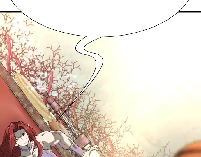 漫画《史诗级领地设计师》第156话第227张图