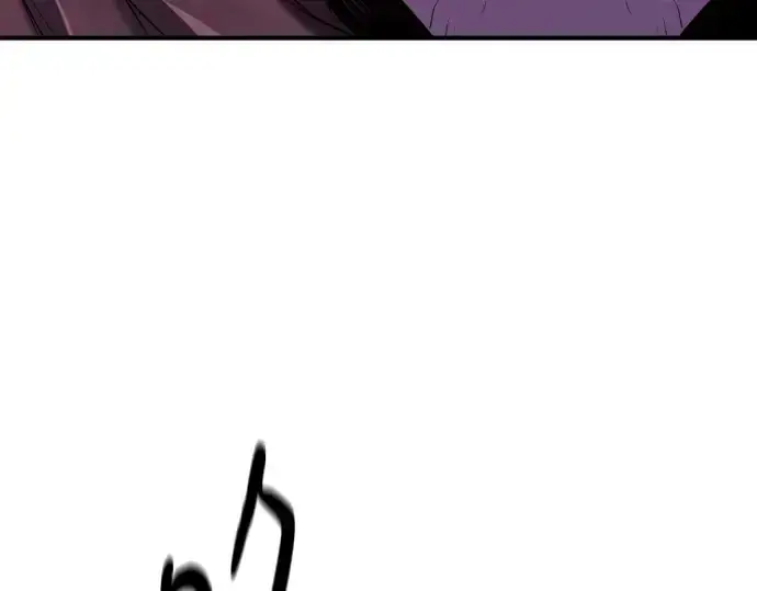 漫画《史诗级领地设计师》第156话第23张图
