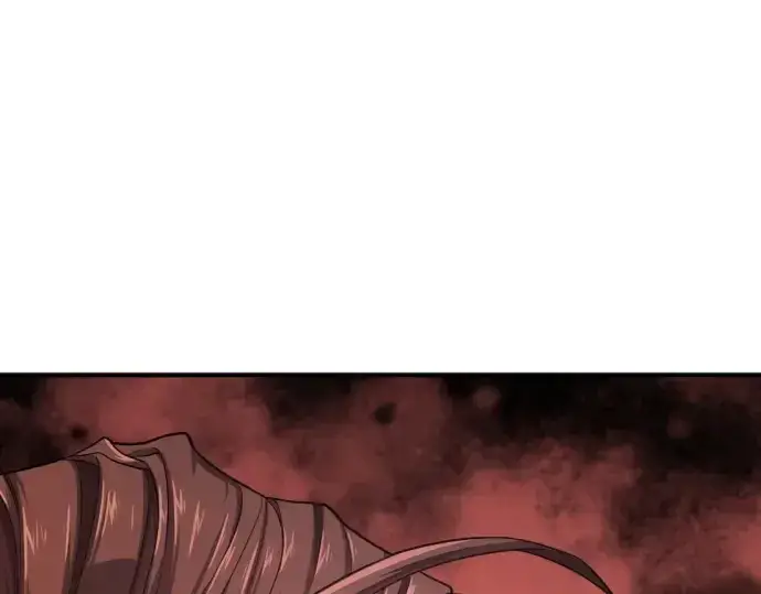 漫画《史诗级领地设计师》第156话第230张图