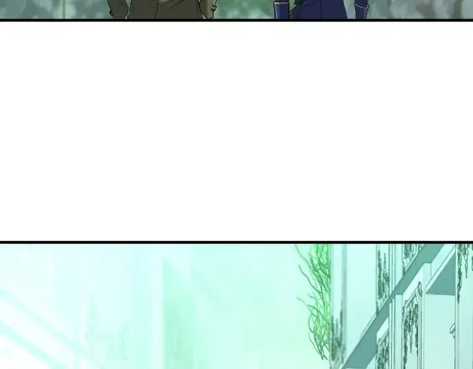 漫画《史诗级领地设计师》第156话第265张图