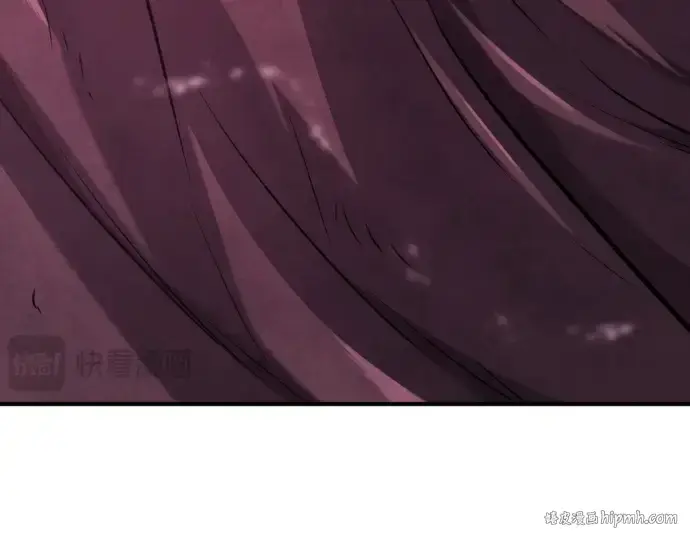 漫画《史诗级领地设计师》第156话第56张图