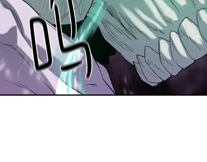 漫画《史诗级领地设计师》第156话第66张图