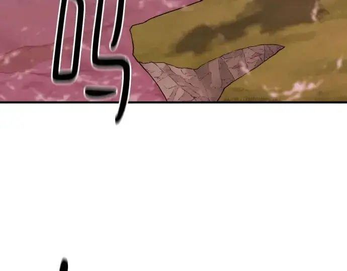 漫画《史诗级领地设计师》第156话第7张图