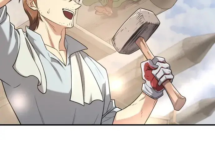 漫画《史诗级领地设计师》第157话第124张图