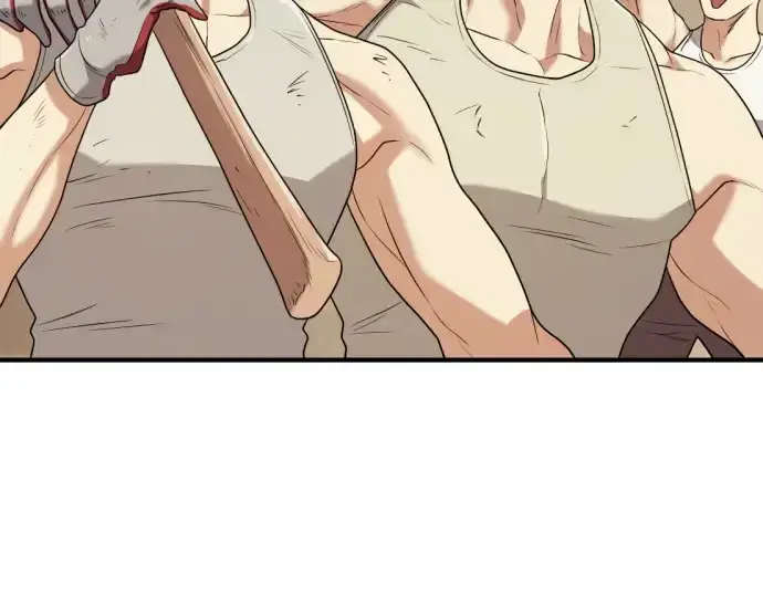 漫画《史诗级领地设计师》第157话第130张图
