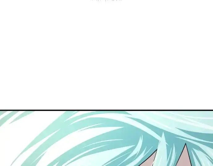 漫画《史诗级领地设计师》第157话第135张图