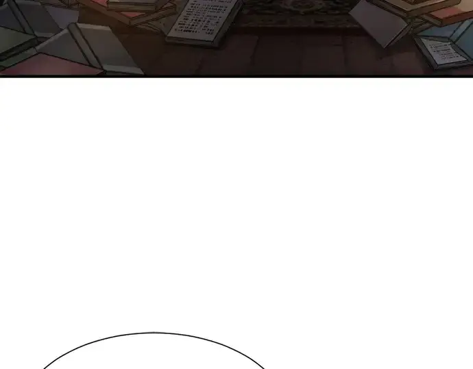 漫画《史诗级领地设计师》第157话第141张图