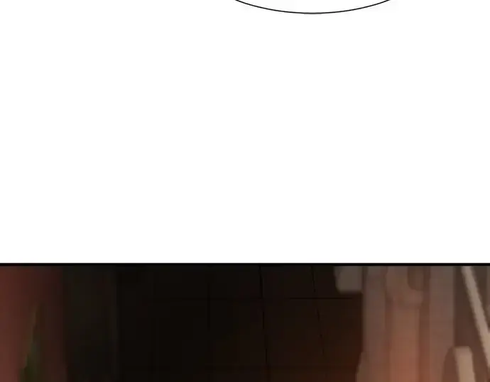 漫画《史诗级领地设计师》第157话第207张图