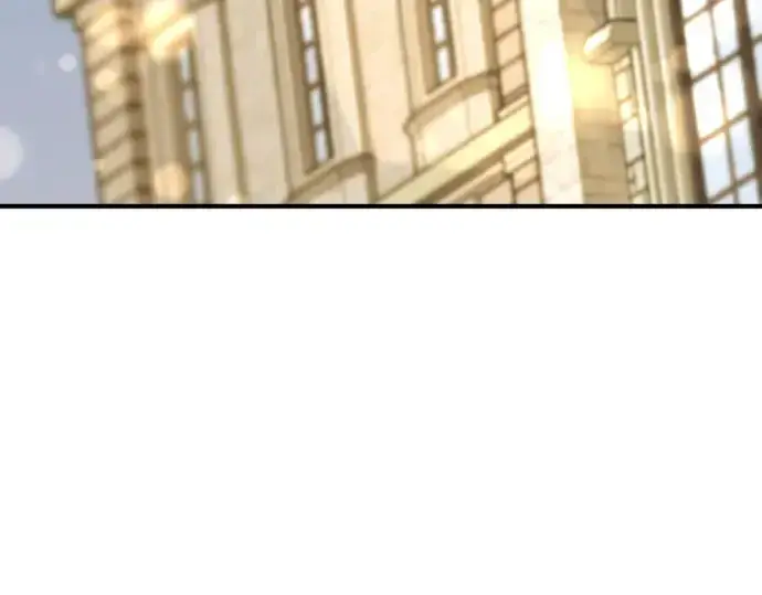 漫画《史诗级领地设计师》第157话第220张图
