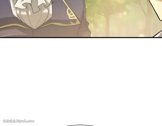 漫画《史诗级领地设计师》第157话第232张图