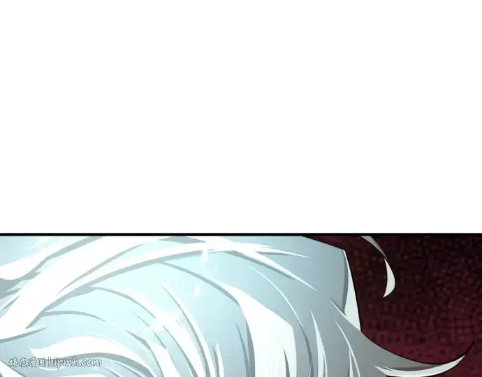 漫画《史诗级领地设计师》第157话第248张图