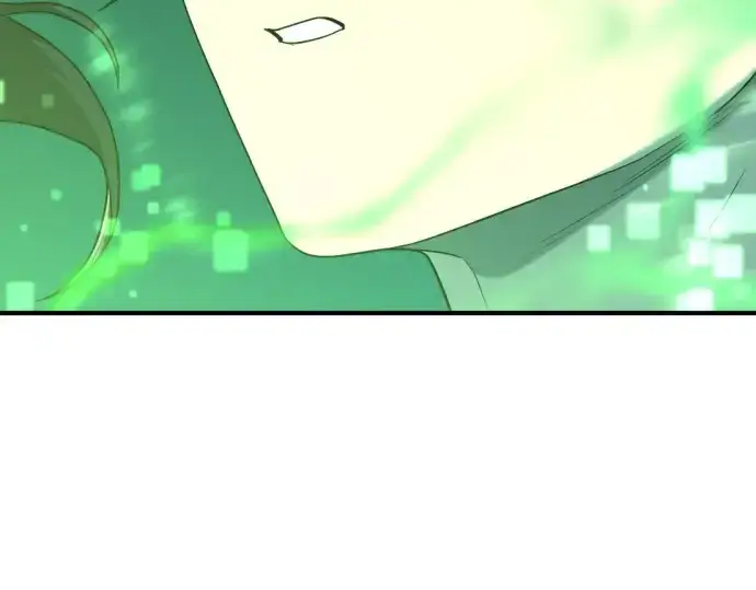 漫画《史诗级领地设计师》第157话第30张图