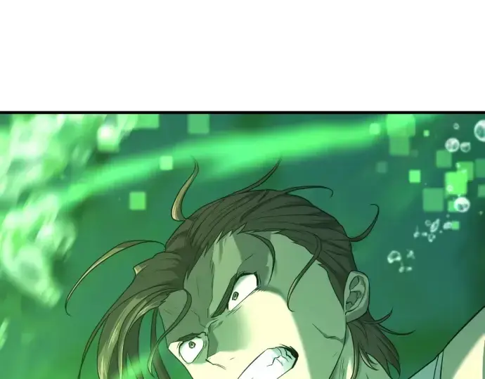 漫画《史诗级领地设计师》第157话第51张图