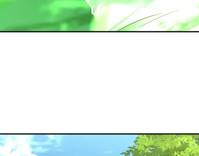 漫画《史诗级领地设计师》第157话第53张图