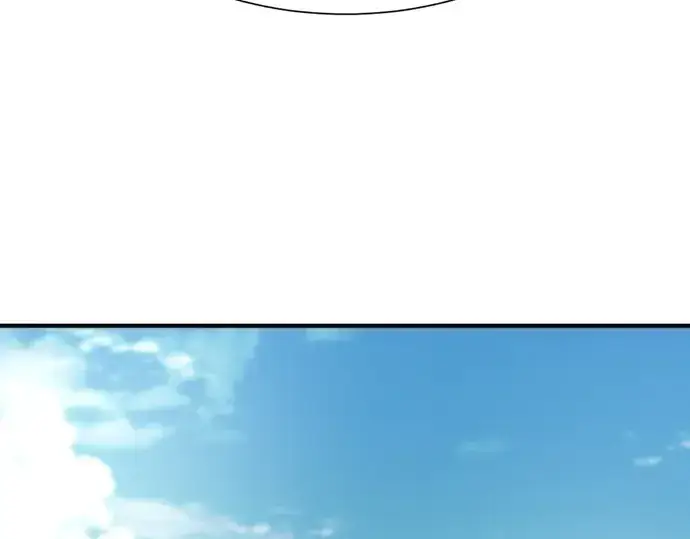 漫画《史诗级领地设计师》第157话第77张图