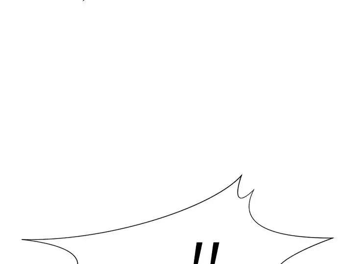 漫画《史诗级领地设计师》第158话第119张图