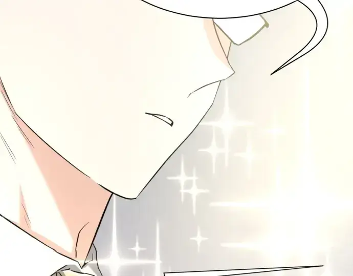 漫画《史诗级领地设计师》第158话第263张图