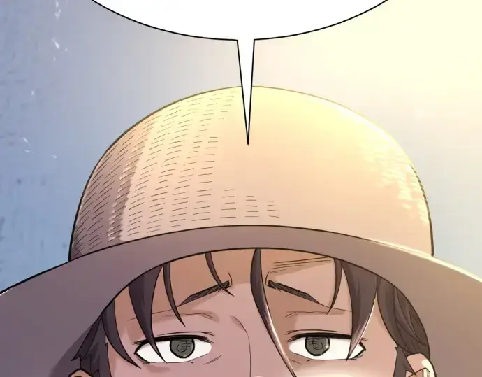 漫画《史诗级领地设计师》第158话第28张图