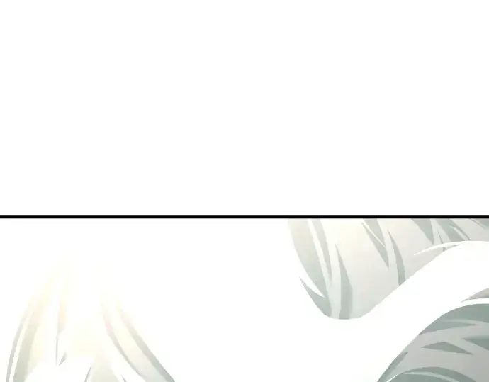 漫画《史诗级领地设计师》第158话第31张图
