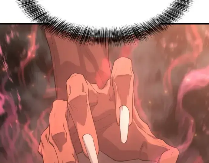 漫画《史诗级领地设计师》第158话第45张图