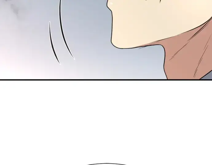 漫画《史诗级领地设计师》第158话第59张图