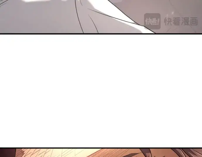 漫画《史诗级领地设计师》第158话第62张图